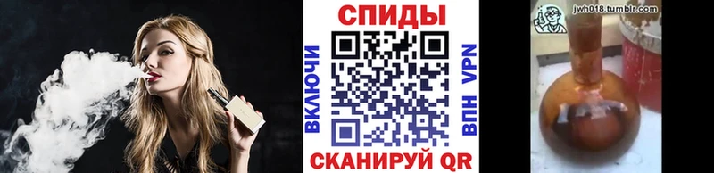 Купить где  Питкяранта  БУТИРАТ 99% 