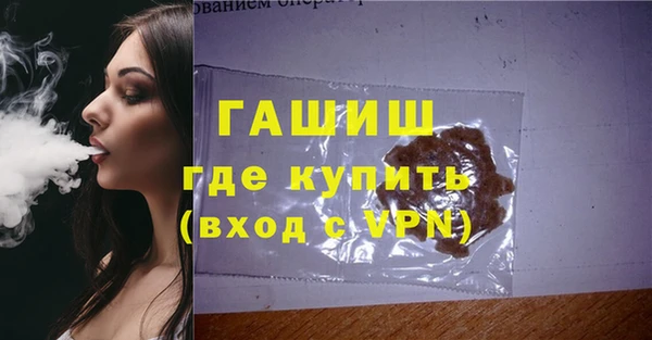 каннабис Зеленокумск