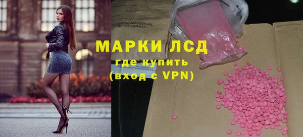 ешки Зерноград