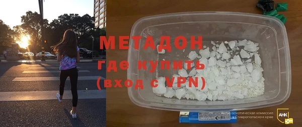 каннабис Зеленокумск