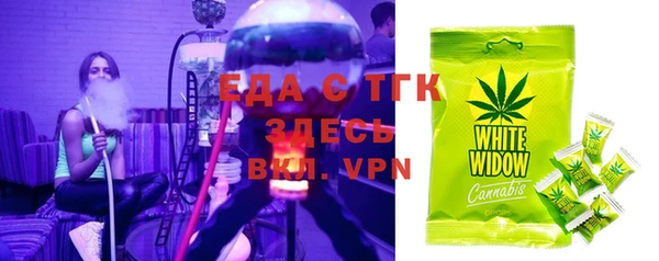 ешки Зерноград