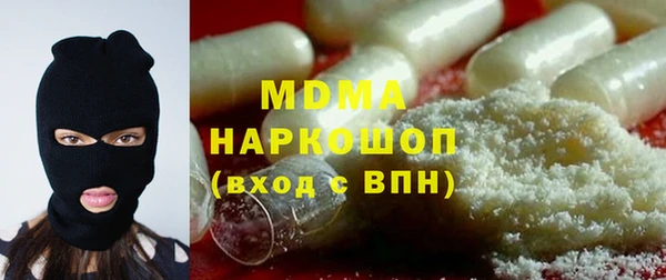ешки Зерноград
