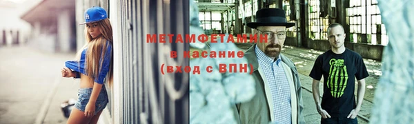 дистиллят марихуана Зеленодольск