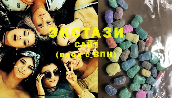 каннабис Зеленокумск