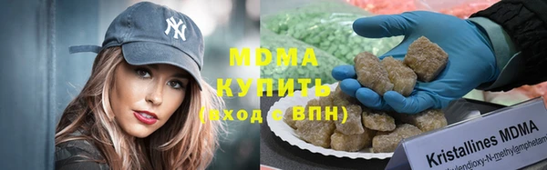 ешки Зерноград