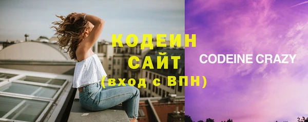 ешки Зерноград