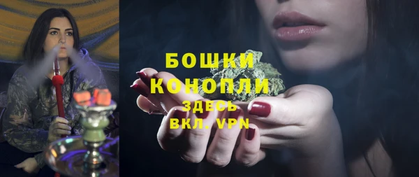 каннабис Зеленокумск