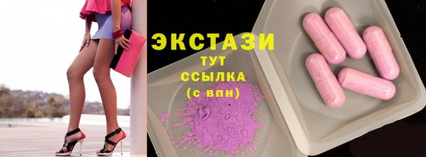 каннабис Зеленокумск