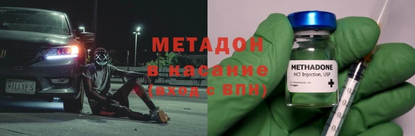 ешки Зерноград