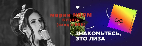 ешки Зерноград