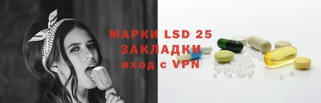 дистиллят марихуана Зеленодольск