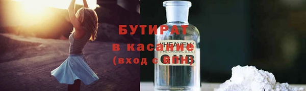 ешки Зерноград