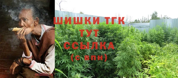 ешки Зерноград