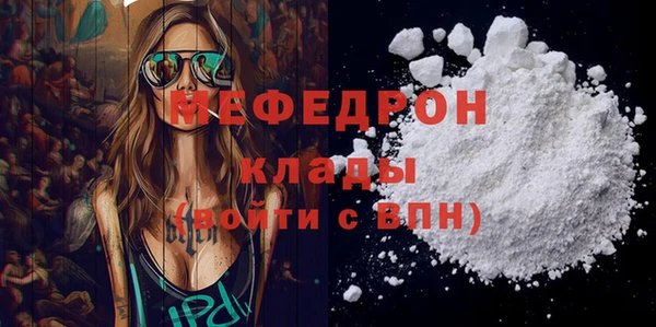 каннабис Зеленокумск