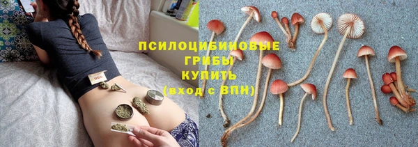 дистиллят марихуана Зеленодольск