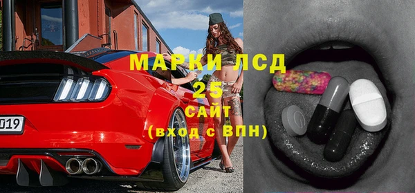 гашишное масло Иннополис