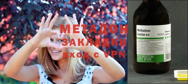 ешки Зерноград