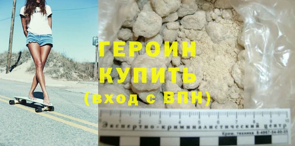 каннабис Зеленокумск