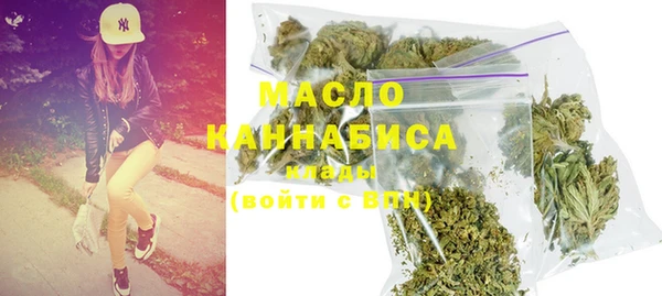 каннабис Зеленокумск