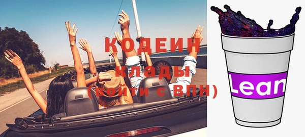ешки Зерноград