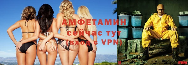 каннабис Зеленокумск