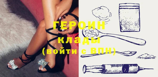 ешки Зерноград