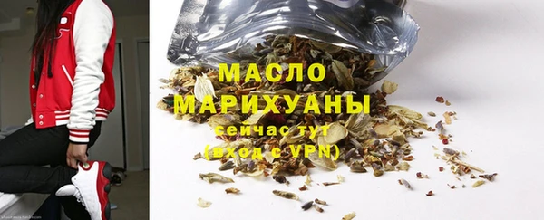 каннабис Зеленокумск