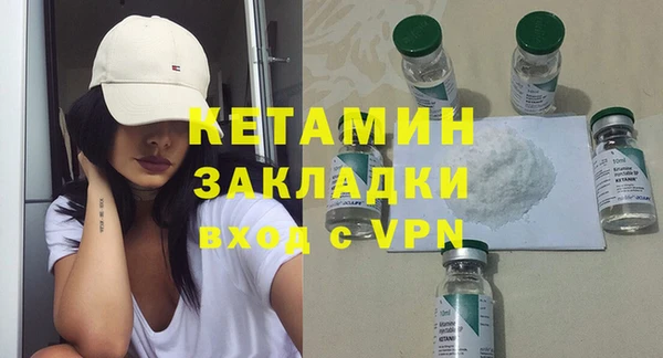 ешки Зерноград