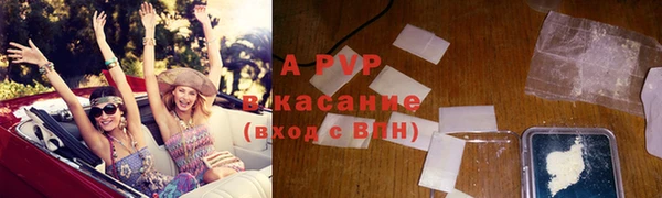 ешки Зерноград