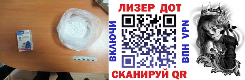 ЛСД экстази ecstasy  Купить где  Питкяранта 