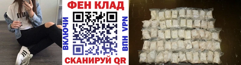 Купить  Питкяранта  Метамфетамин пудра 