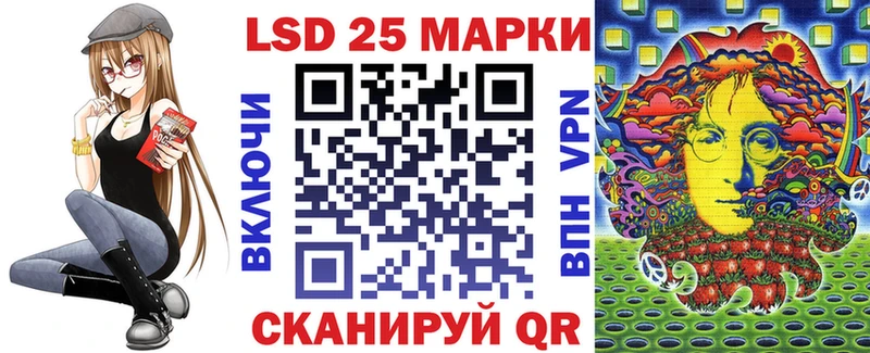 Купить закладки  Питкяранта  Наркотические марки 1,8мг 