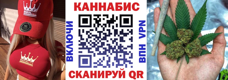 Каннабис LSD WEED Питкяранта