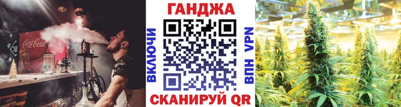 Купить  Питкяранта  Марихуана семена 